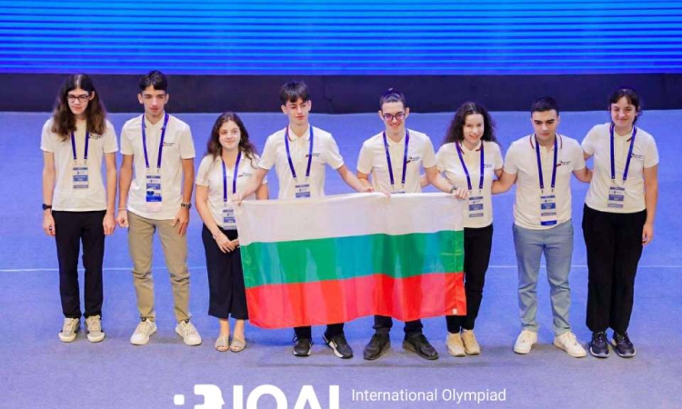 Връчване на наградите на Националното състезание по изкуствен интелект